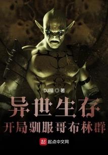 新疆一天旅游推荐