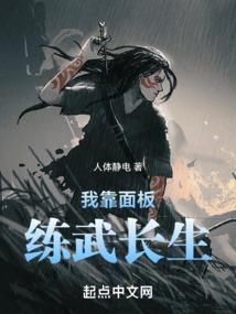 北京三天游旅游社