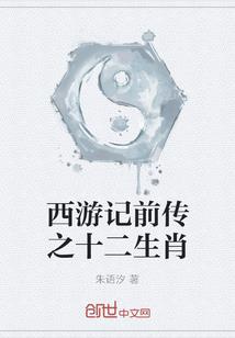 双珠小区值得去吗