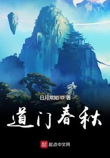 云盖寺旅游区