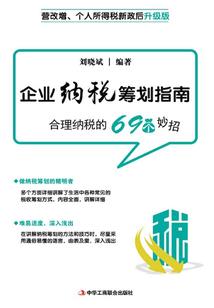 义乌电玩哪里好玩