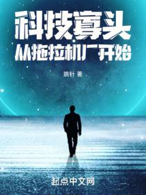 度假旅游插画