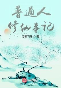 中山古镇旅游住哪里好点