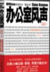 现在适合去哪旅游郑州