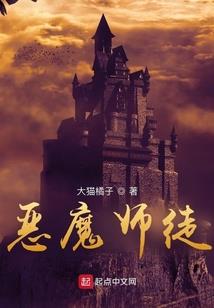 瑞东科技旅游公司