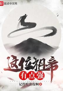 清风峡旅游景区门票多少