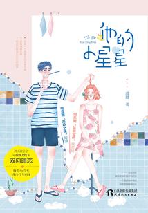 西藏旅游包包价格多少钱