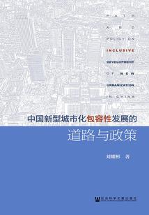 四川旅游学院可以自己改造吗