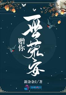 去厄瓜多尔的旅游团价格