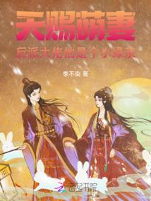 万寿站海边旅游专线时间