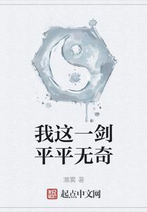 土耳其旅游团大理