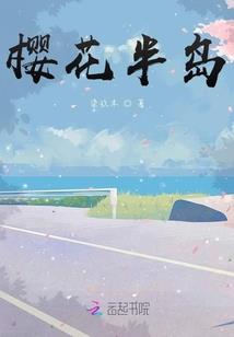 深圳北到广州哪里好玩