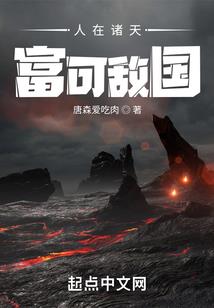 揭阳最值得去的