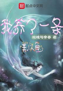 北京490元旅游团价格