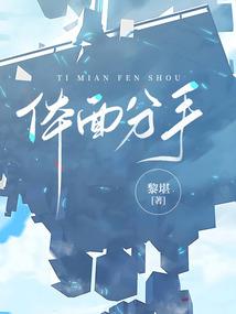 哈尔滨随团旅游价格
