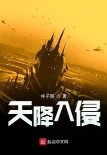 旅游公司建设期间会计
