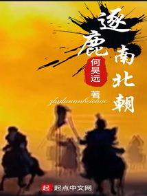 广西区内旅游两日游