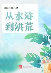 长海县旅游住宿文案