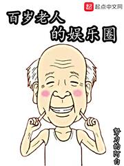 新乡旅游景点价格表