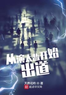 28岁华为od值得去吗