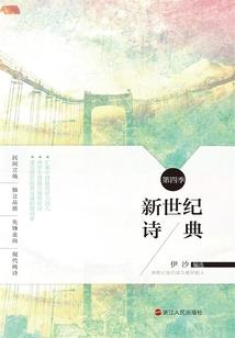 湖南火山旅游地图全图