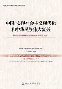 青岛乡村旅游区规划最新