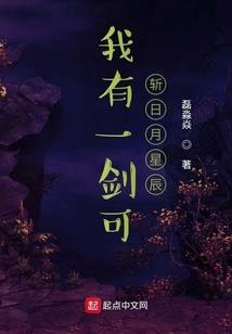 川宝路自驾