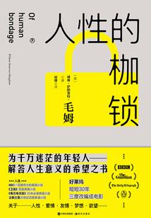 国庆4天自驾游陕西成都