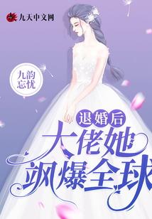蔡集旅游度假区电话多少