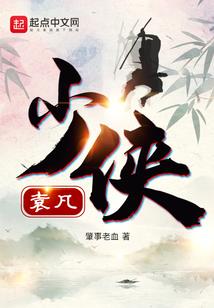 军台岭文化旅游项目介绍