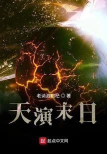 保定涞源湖旅游项目