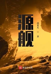 冬至贵州哪里好玩