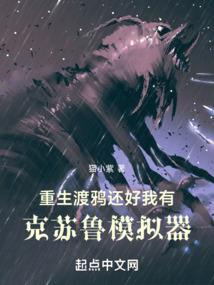 汉台区旅游项目特惠票