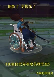 长沙哪里好玩开车