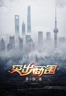 腾讯旁边的旅游公司