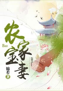 疫情下旅游公司亏损