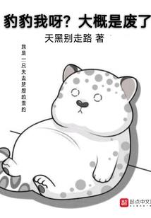椒江江南旅游攻略路线