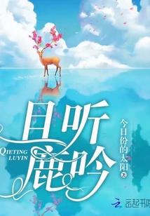人民广场旅游班车路线