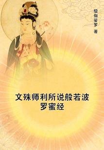 莫干山景区门票多少