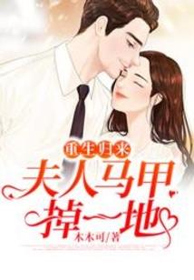 延安瑞祥水上乐园门票