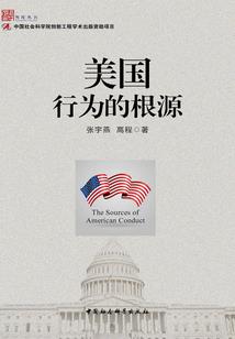 中创公司值得去吗