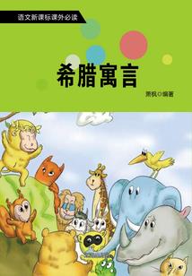 游艺民俗旅游项目设计