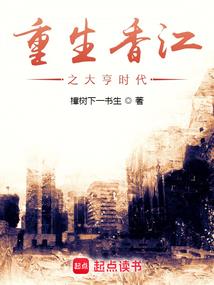 10天旅游泰国多少钱