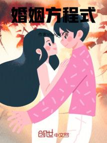 曲阜旅游攻略晚上