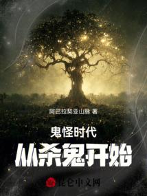 大连元旦旅游