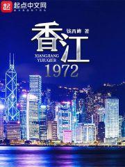 演唱会门票找票务