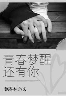 京郊旅游酒店别墅度假房