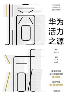 杭州旅游攻略三日游最佳路线