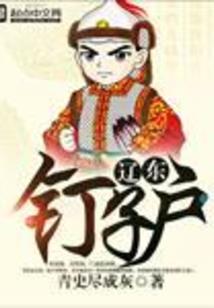 全国值得去游玩的城市
