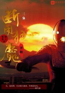 48万旅游区房价
